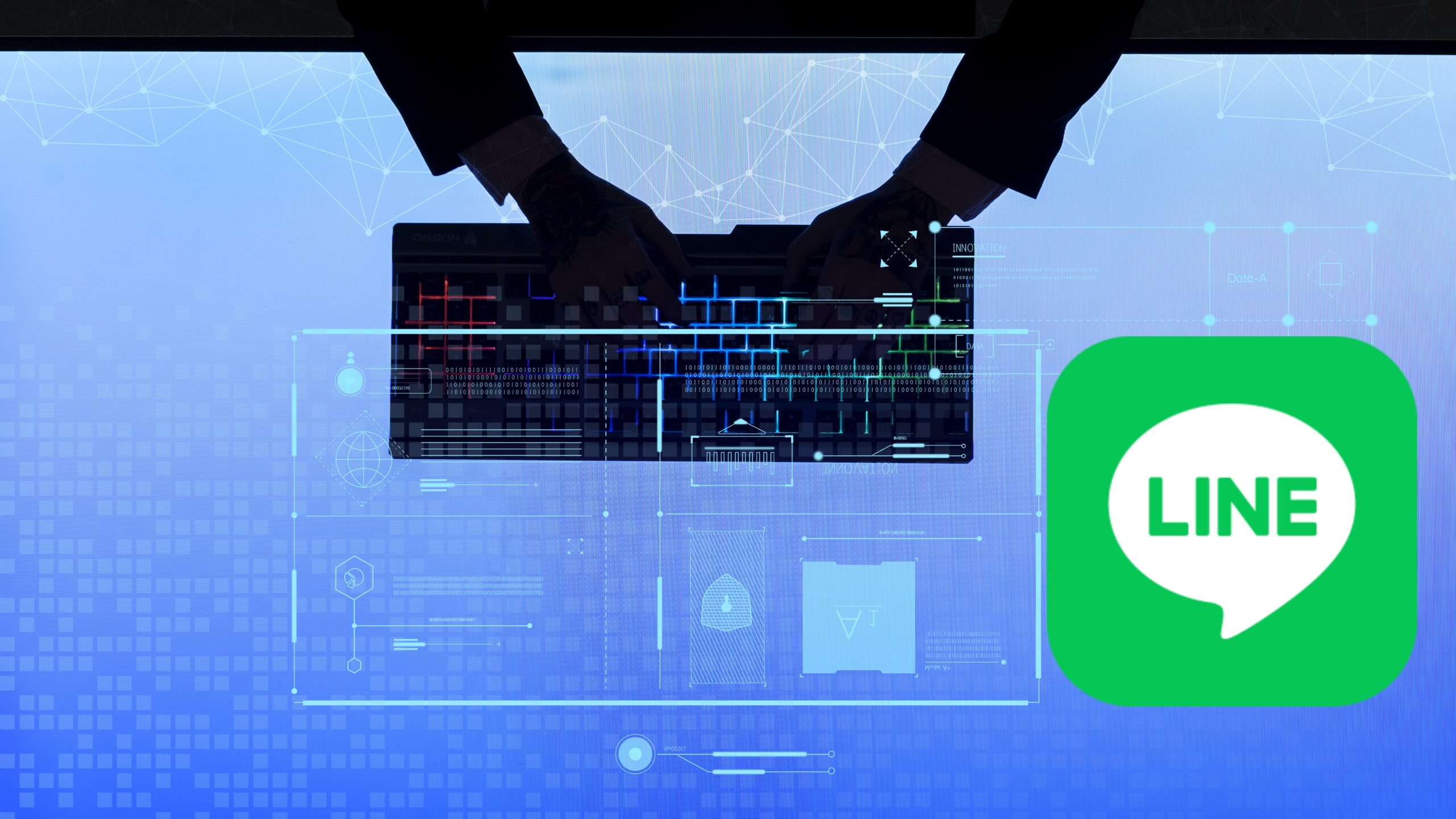 Read more about the article 注意！假冒 LINE 官網下載惡意木馬，恐威脅您的通訊安全！